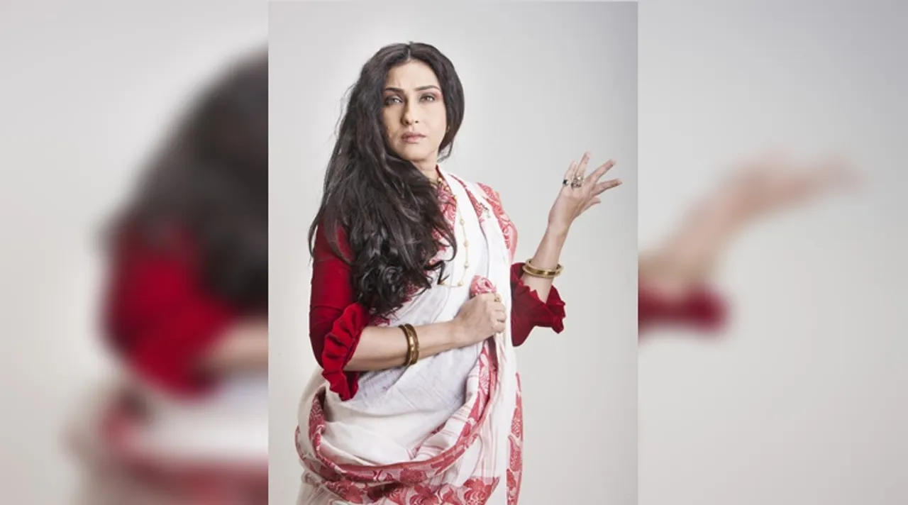 RITUPARNA SENGUPTA