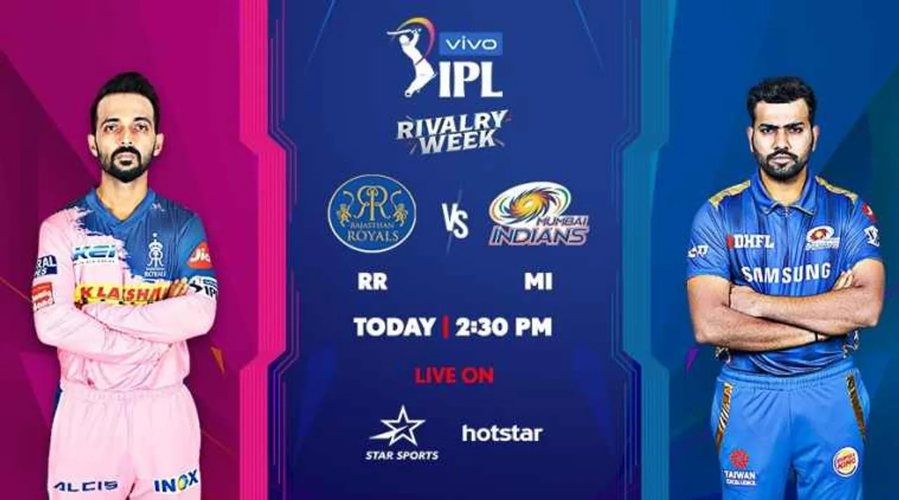 RR vs MI Live Score, IPL 2019 RR vs MI Live Score