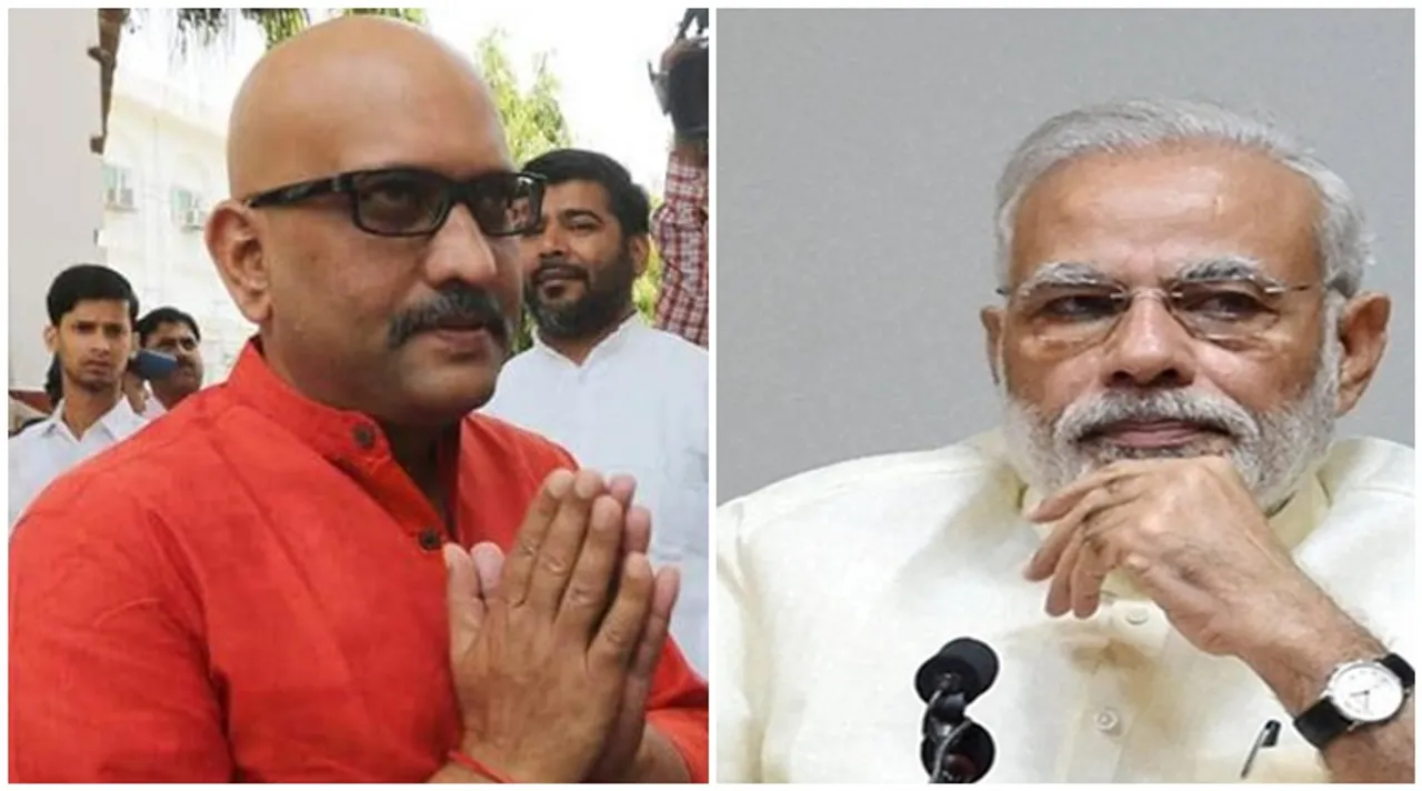অজয় রাই, মোদী, ajay rai, modi, loksabha election 2019, লোকসভা নির্বাচন ২০১৯