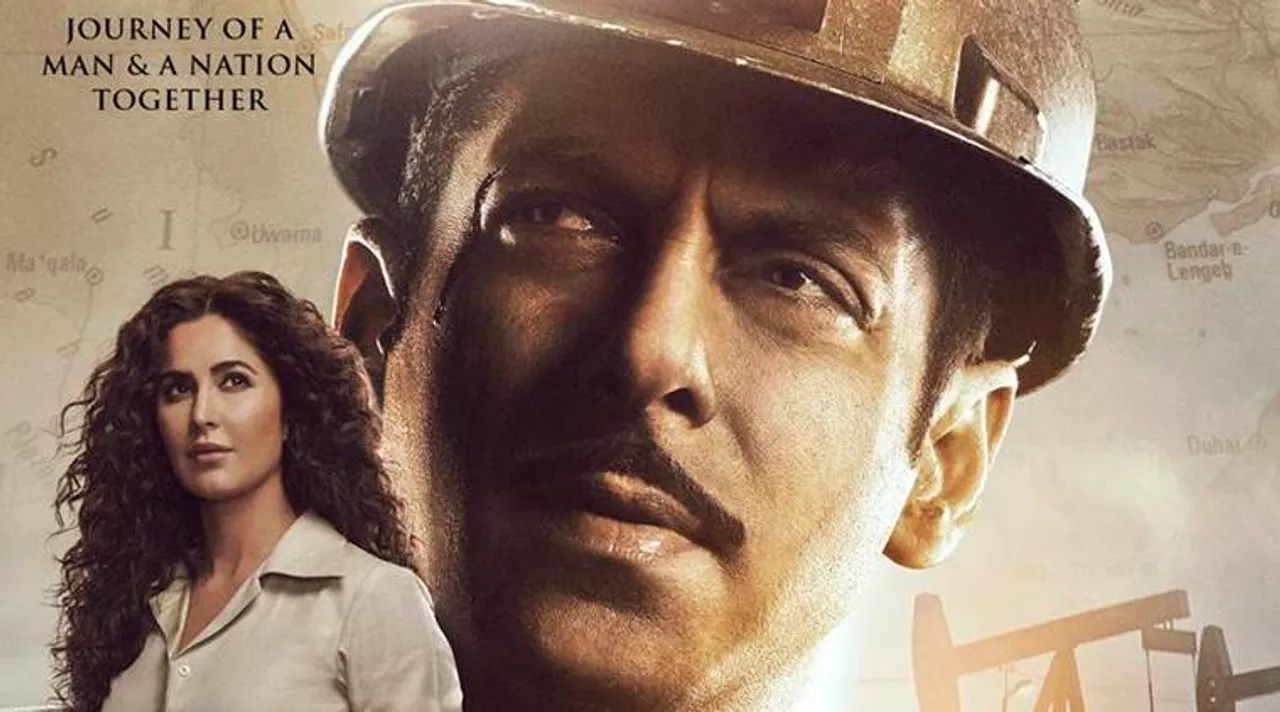 KATRINA KAIF bharat movie