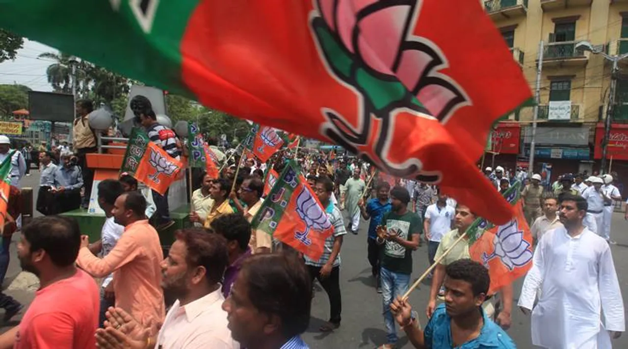 bjp