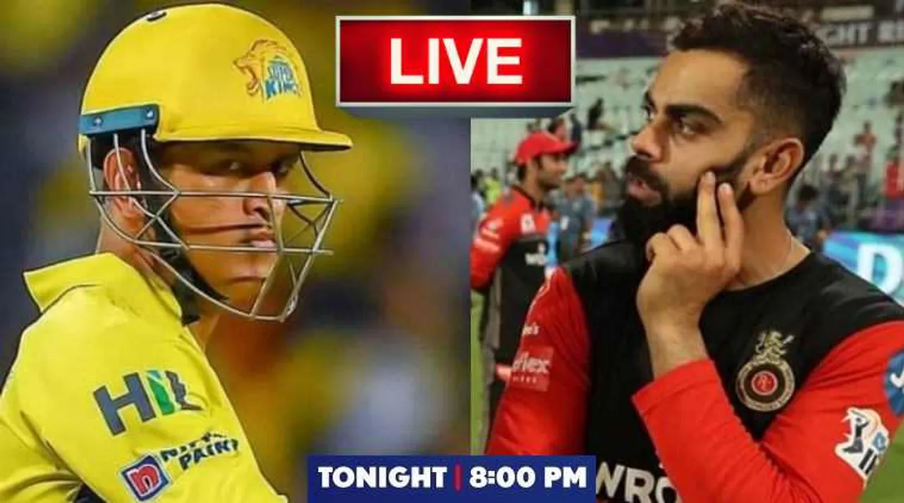 IPL 2019 CSK vs RCB Live Score, RCB vs CSK Live Cricket Score