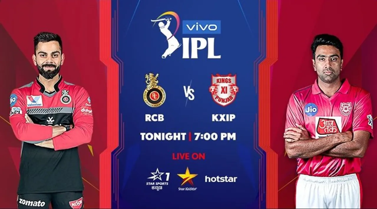 RCB vs KXIP Live Score, IPL 2019 RCB vs KXIP Live Score