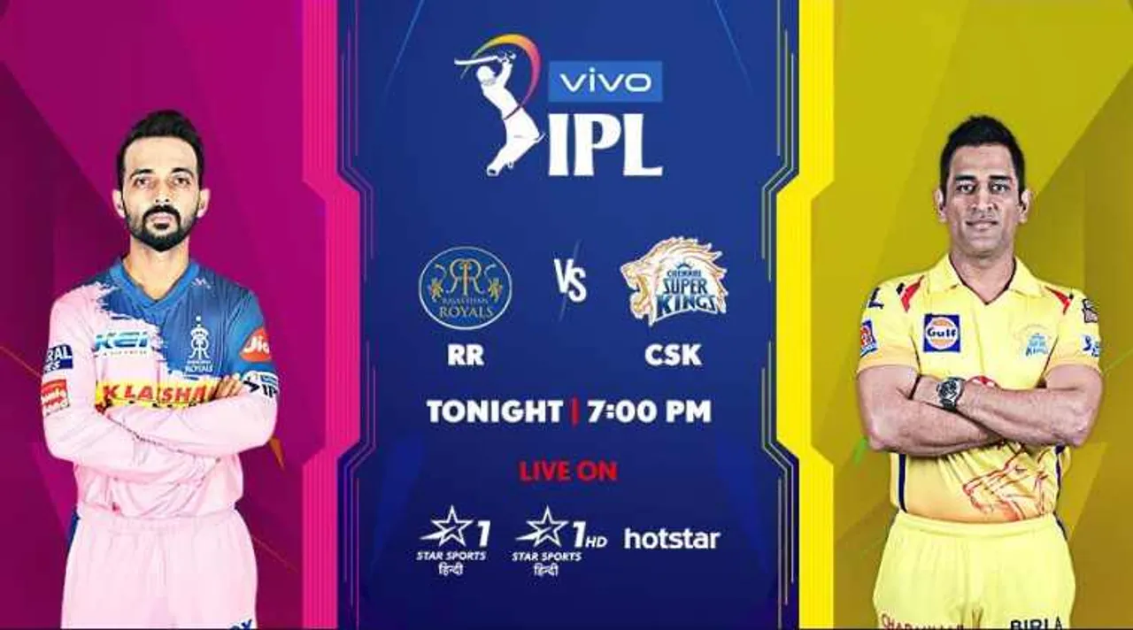 RR vs CSK Live Score, RR vs CSK Match Live