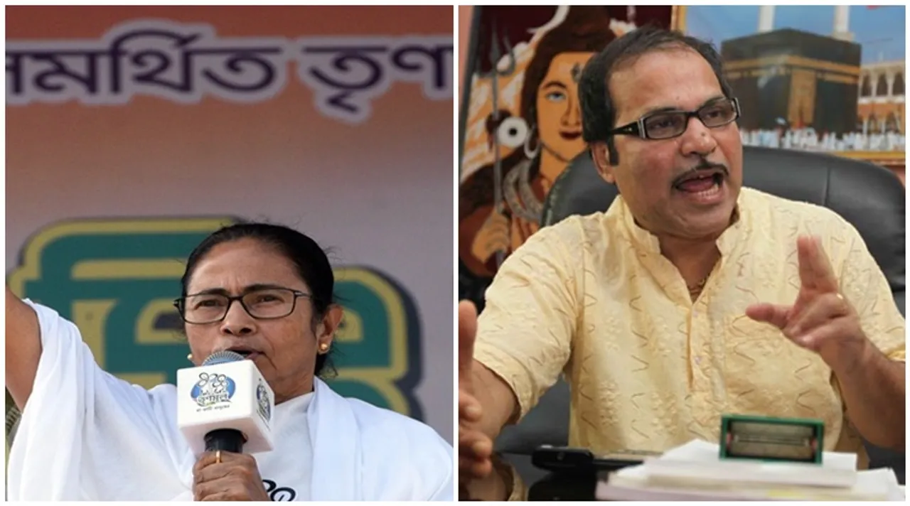 loksabha election 2019, লোকসভা নির্বাচন ২০১৯, মমতা, অধীর চৌধুরী, mamata, adhir chowdhury