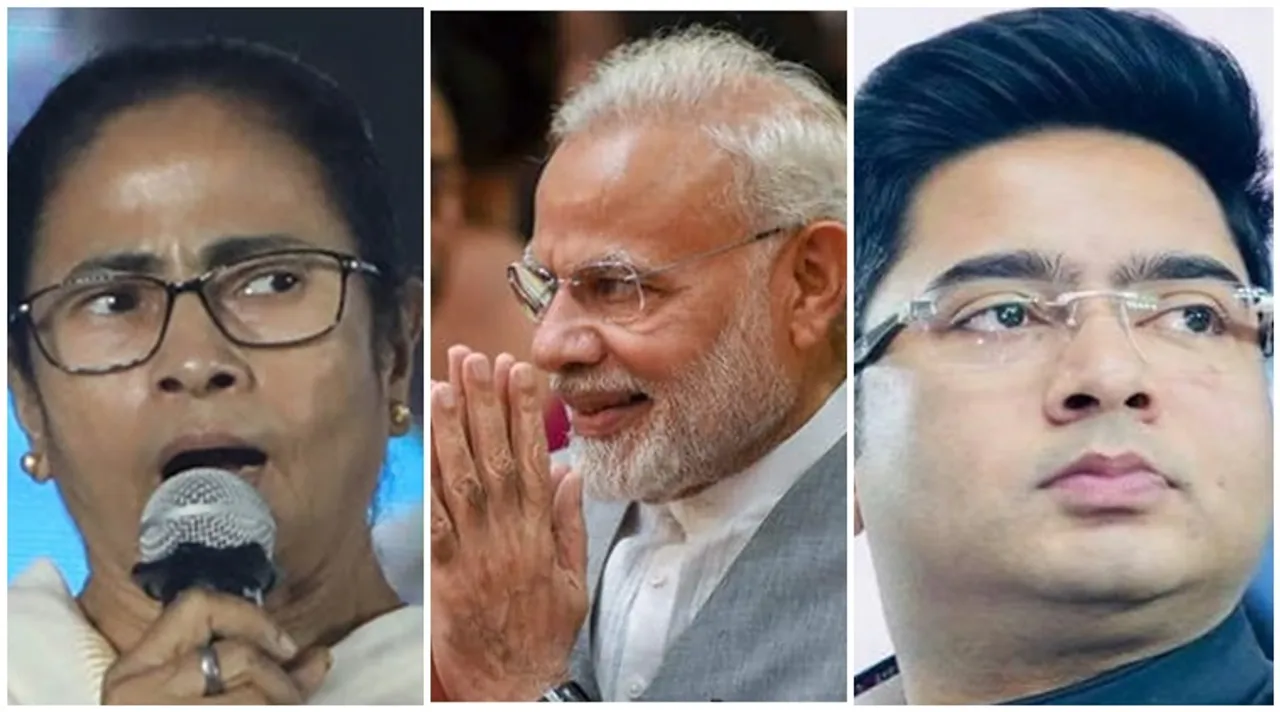 মমতা, মোদী, অভিষেক, mamata, modi, abhishek