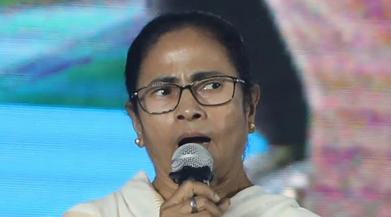 mamata, মমতা