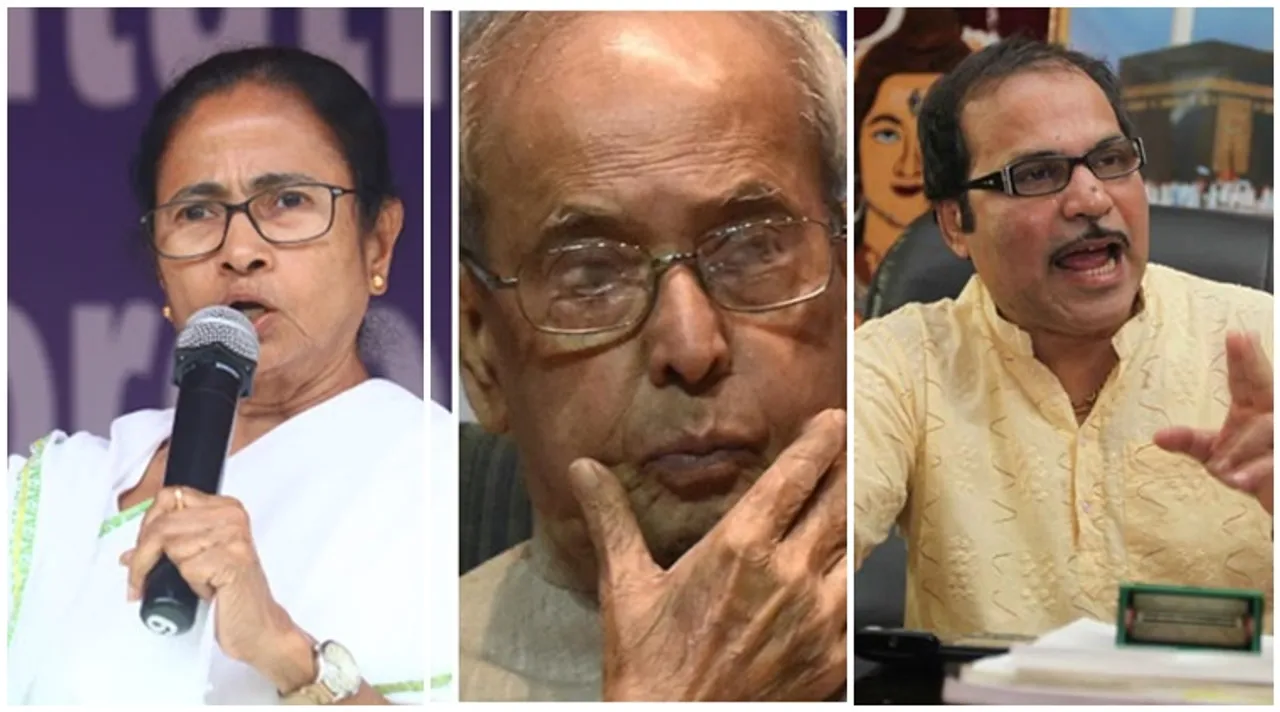mamata, মমতা, pranab mukherjee, প্রণব মুখোপাধ্যায়, adhir chowdhury, অধীর চৌধুরী