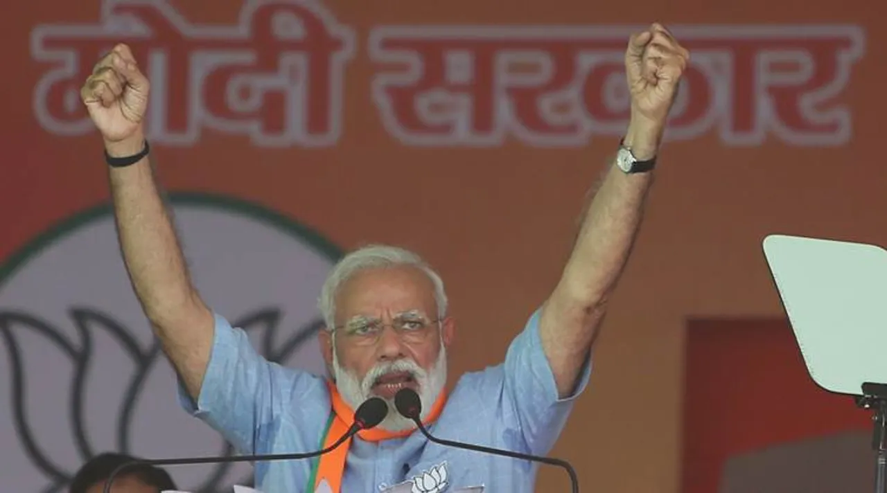 2019 lok sabha election