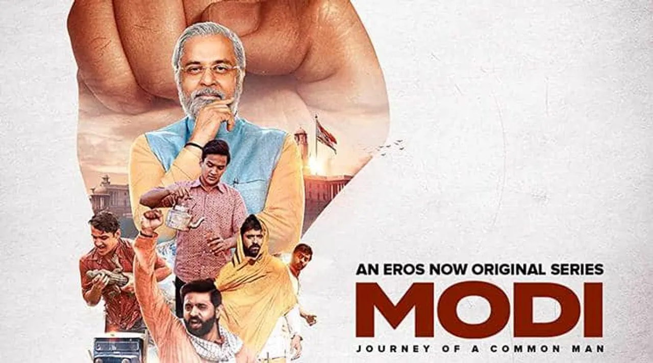 EC directs to stop streaming of web series on PM Modi