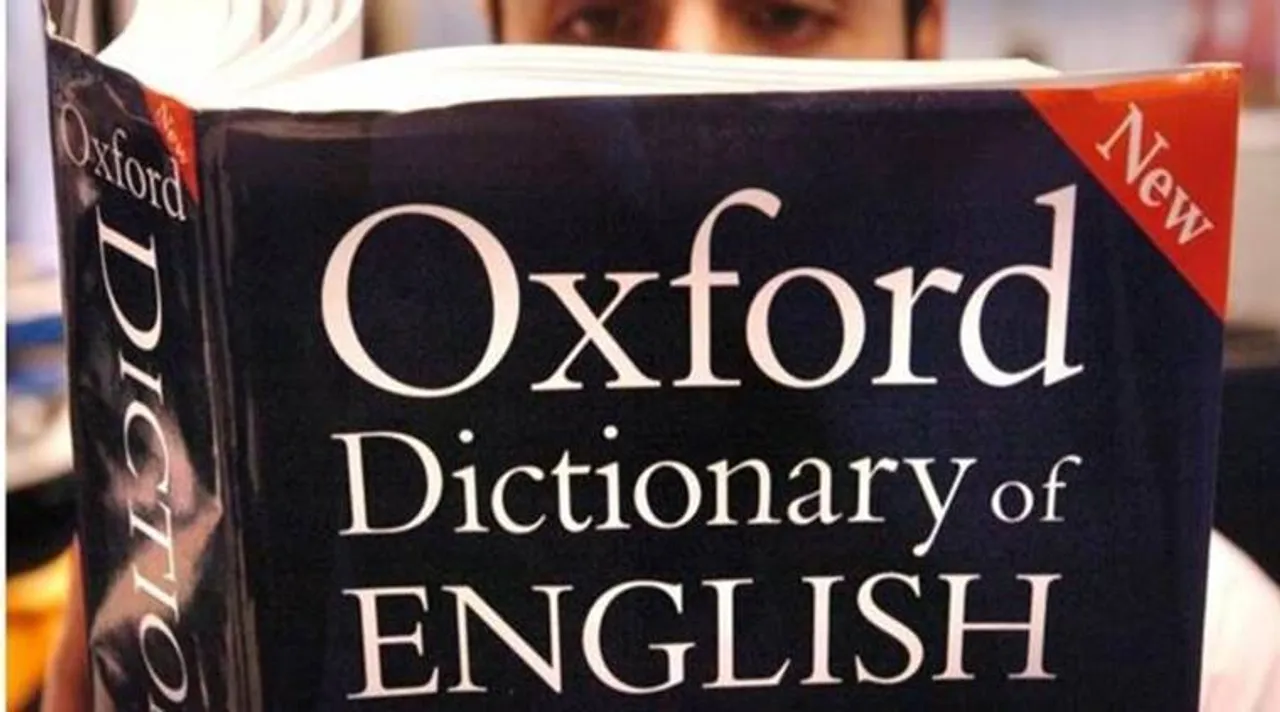 Oxfrod Dictionary Chuddies