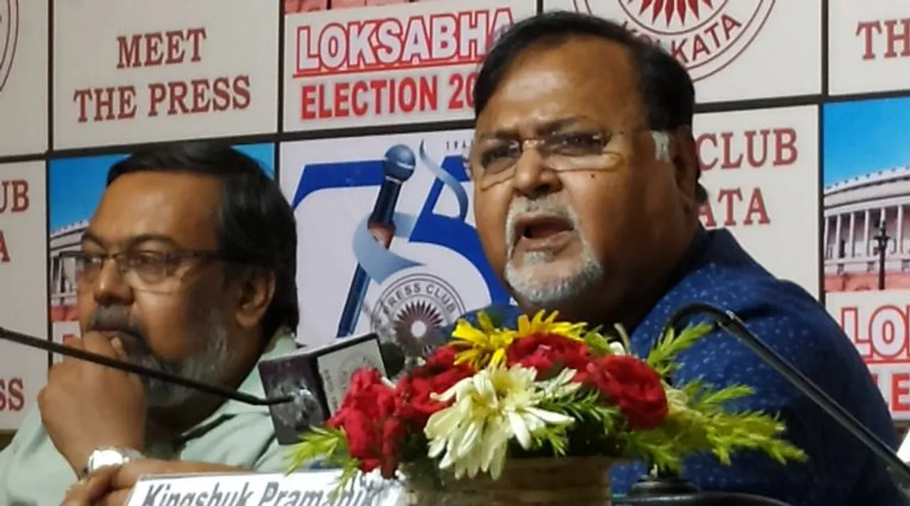tmc, cpm,