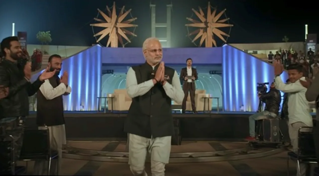 modi biopic, মোদীর বায়োপিক