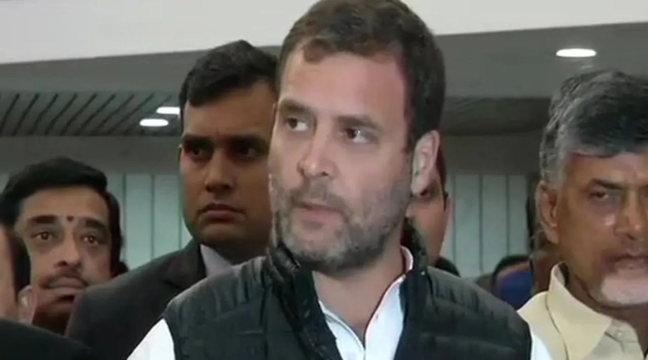 West Bengal Lok Sabha Election 2019 Live, rahul gandhi, লোকসভা ভোট ২০১৯, রাহুল গান্ধী