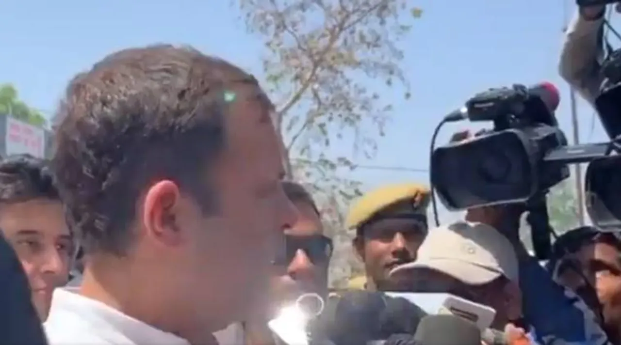 Laser Light on Rahul Gandhi