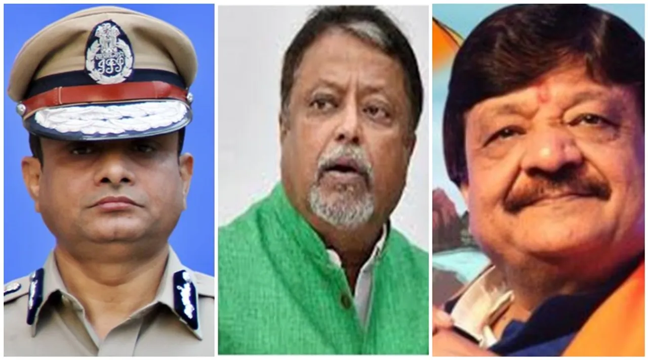rajeev kumar, mukul roy, kailash vijaybargiya, রাজীব কুমার, মুকুল রায়, কৈলাশ বিজয়বর্গীয়