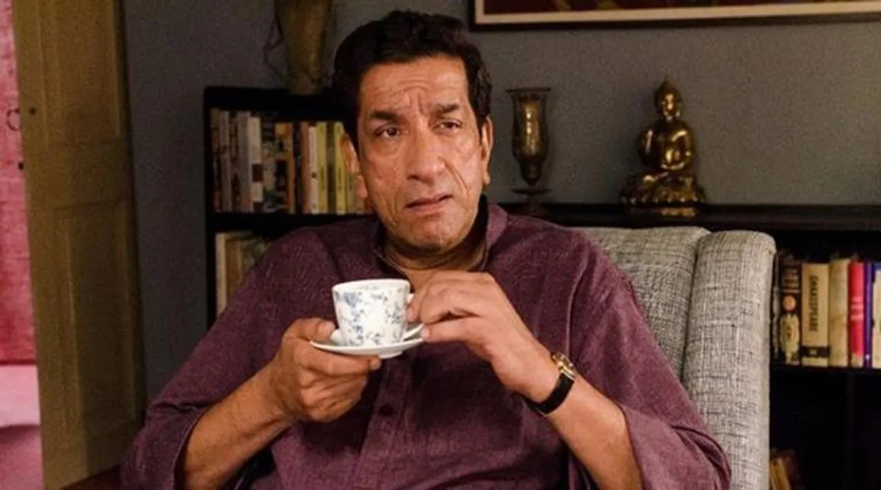 Sabyasachi Chakraborty