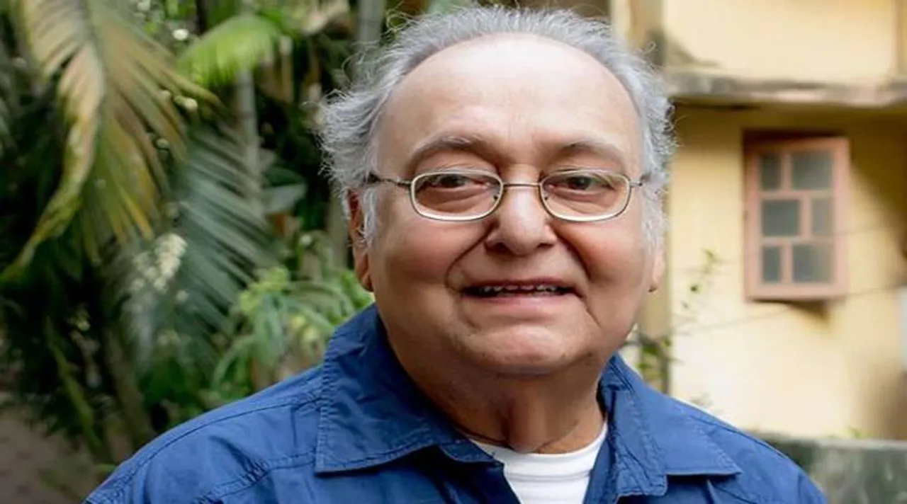 soumitra