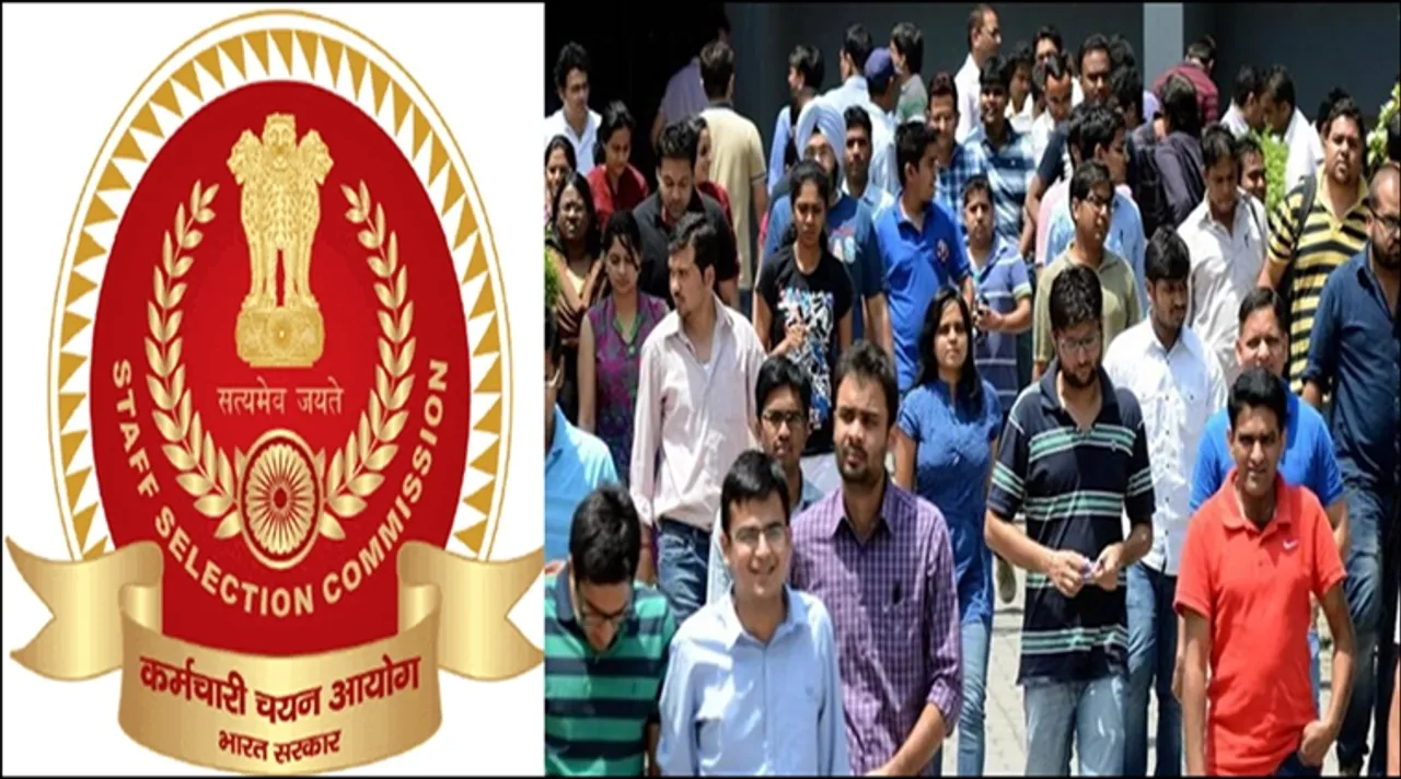 পরীক্ষা সংক্রান্ত যাবতীয় তথ্য পাওয়া যাবে অফিসিয়াল ওয়েবসাইট ssc.nic.in এ।
