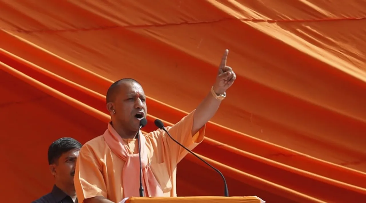 Aditynath Served EC Notice