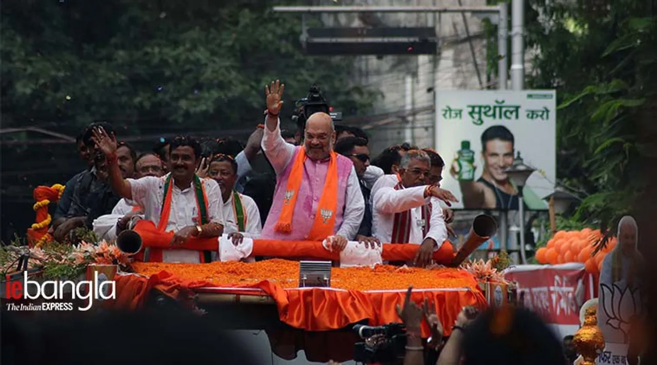 Amit Shah cabinet minister