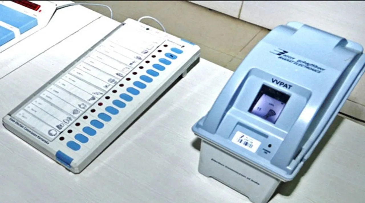 Exit Poll India, Exit Poll 2019