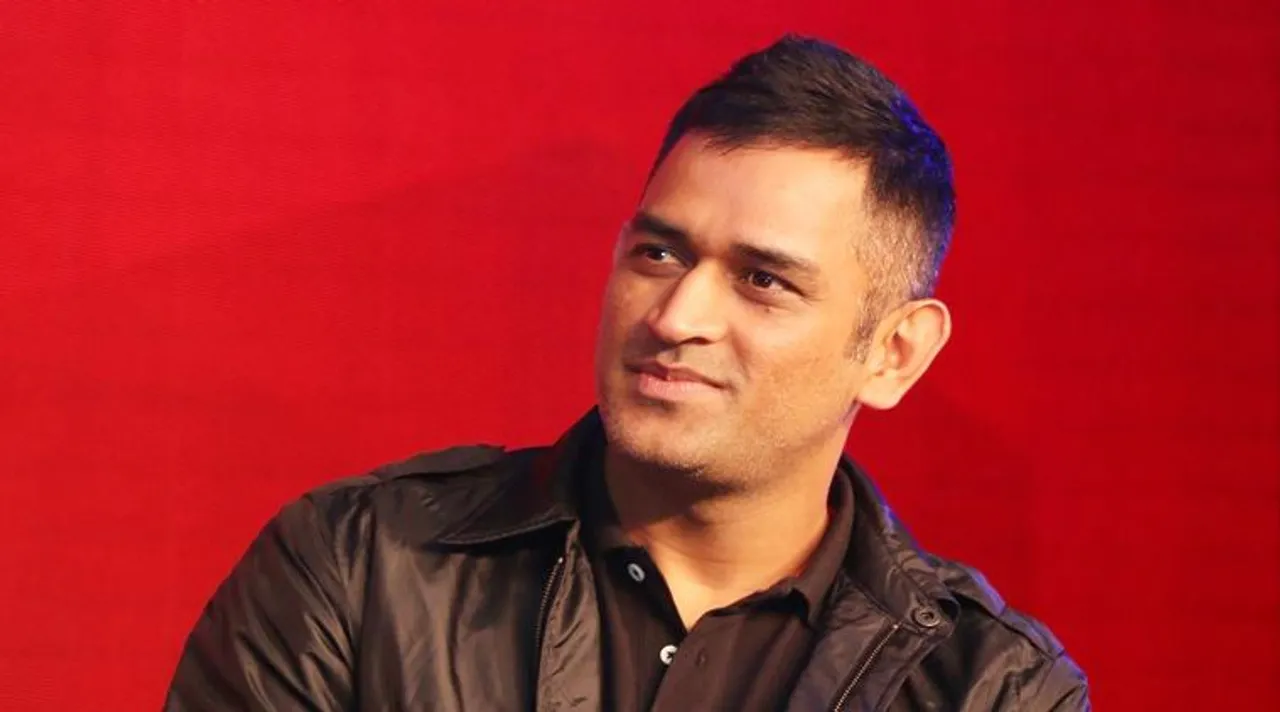 MS Dhoni
