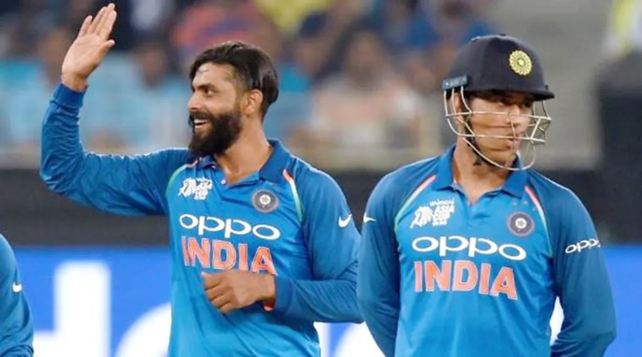 Team India