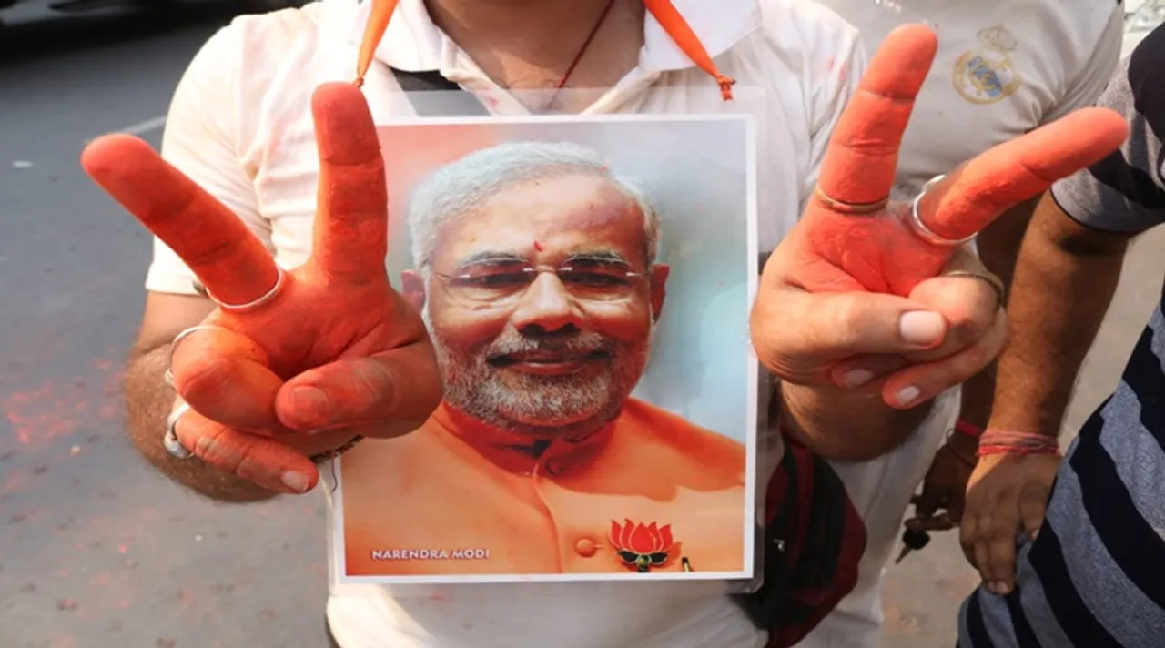 Election Results 2019, Lok Sabha Election Results 2019