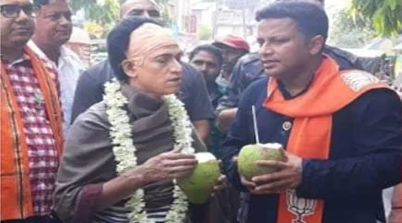 BJP Dummy Vidyasagar