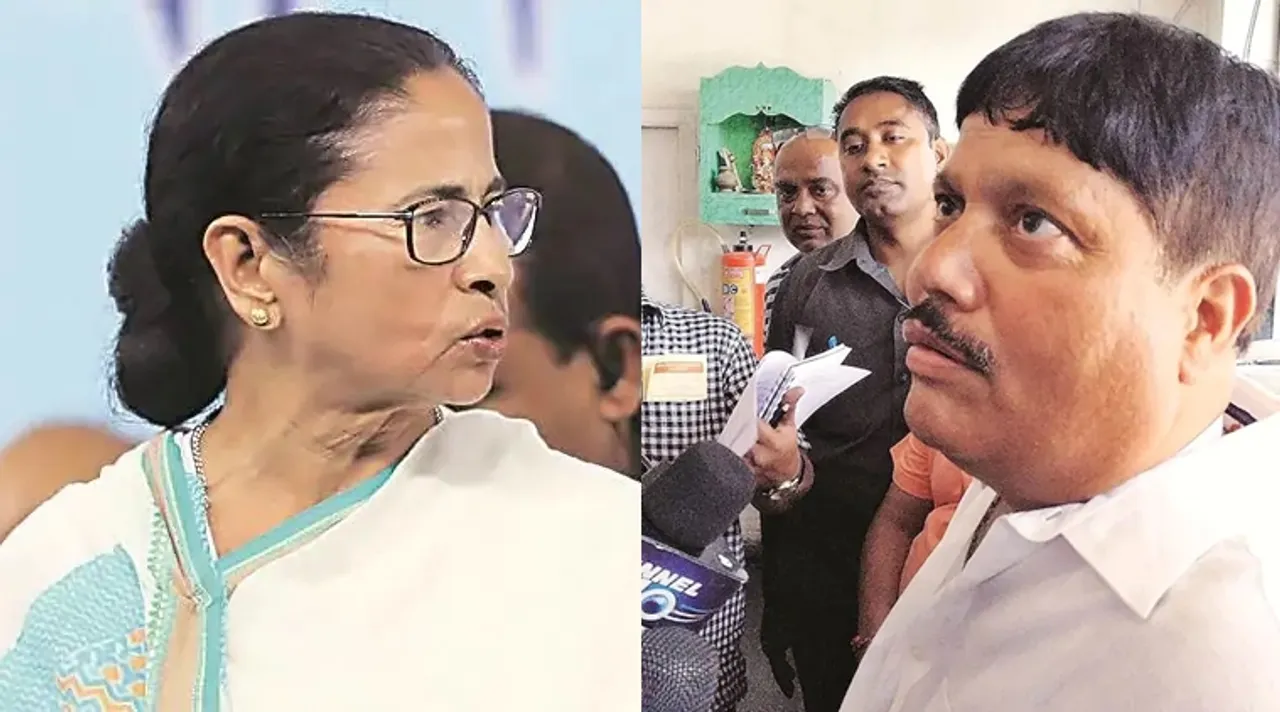 Mamata Banerjee , arjun singh, মমতা বন্দ্যোপাধ্যায়, অর্জুন সিং