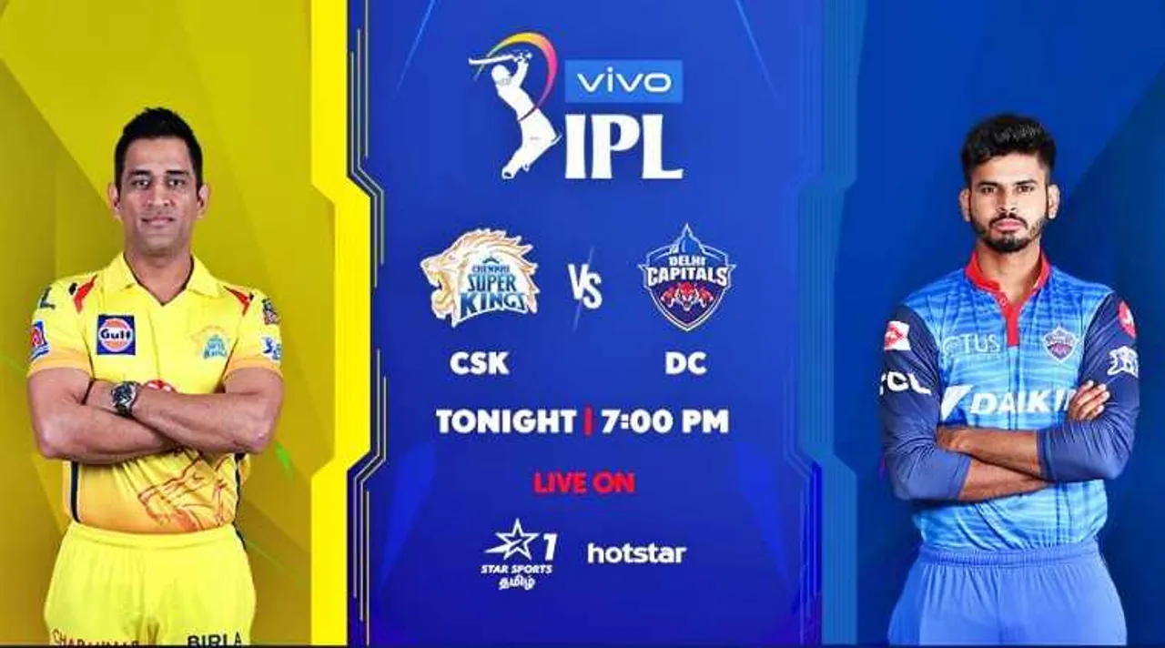 CSK vs DC Live Score, CSK vs DC Match Score