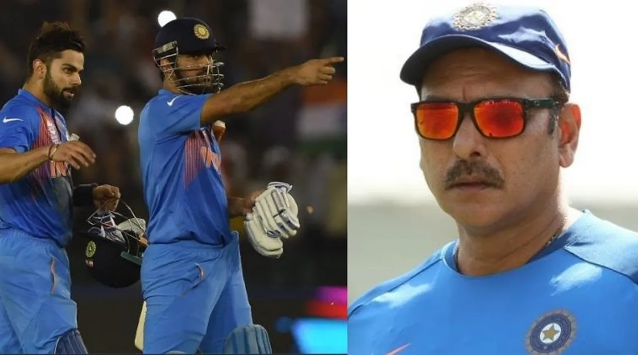 Ravi Shastri talks about Virat Kohli and MS Dhoni's relationship in Indian team
