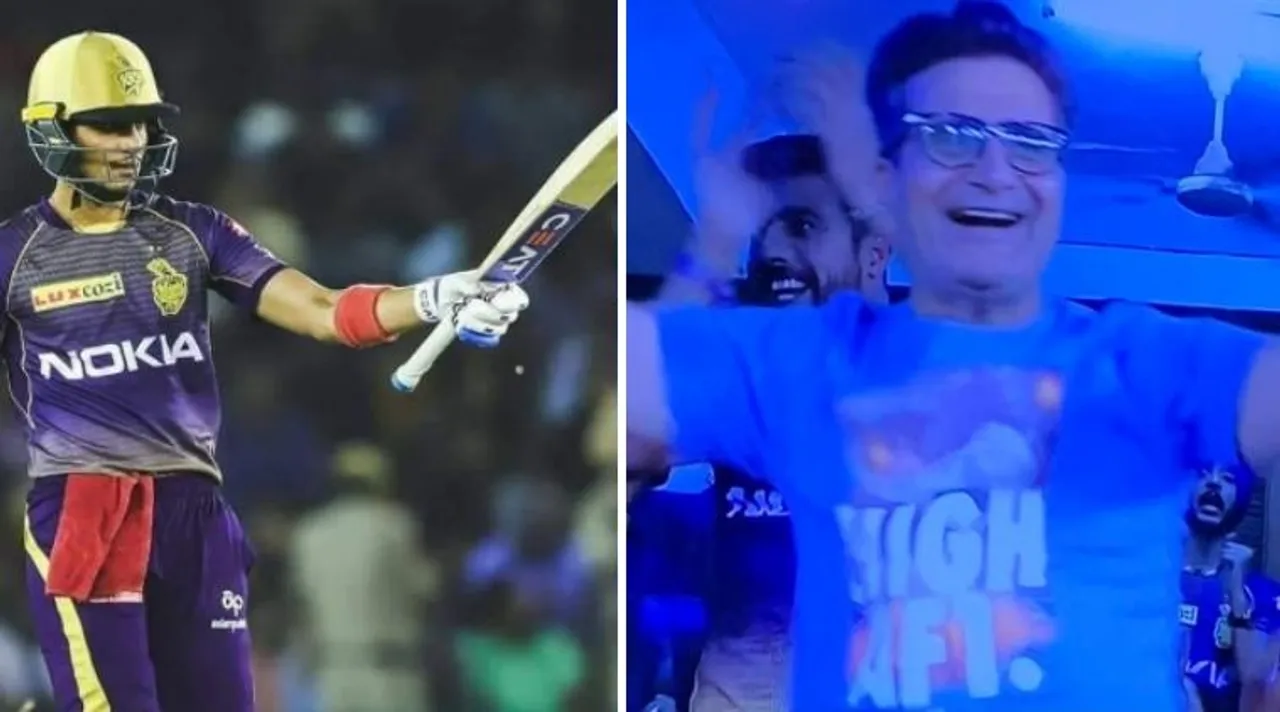 Shubman Gill's father doing bhangra in Mohali impresses Shah Rukh Khan