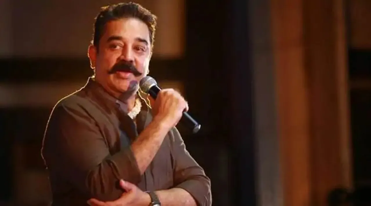 Kamal Haasan