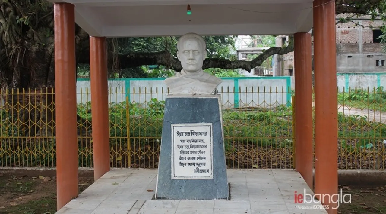 biddyasagor