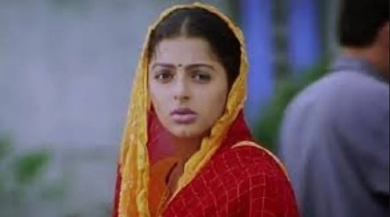 How does Tere Naam heroine look post 40s