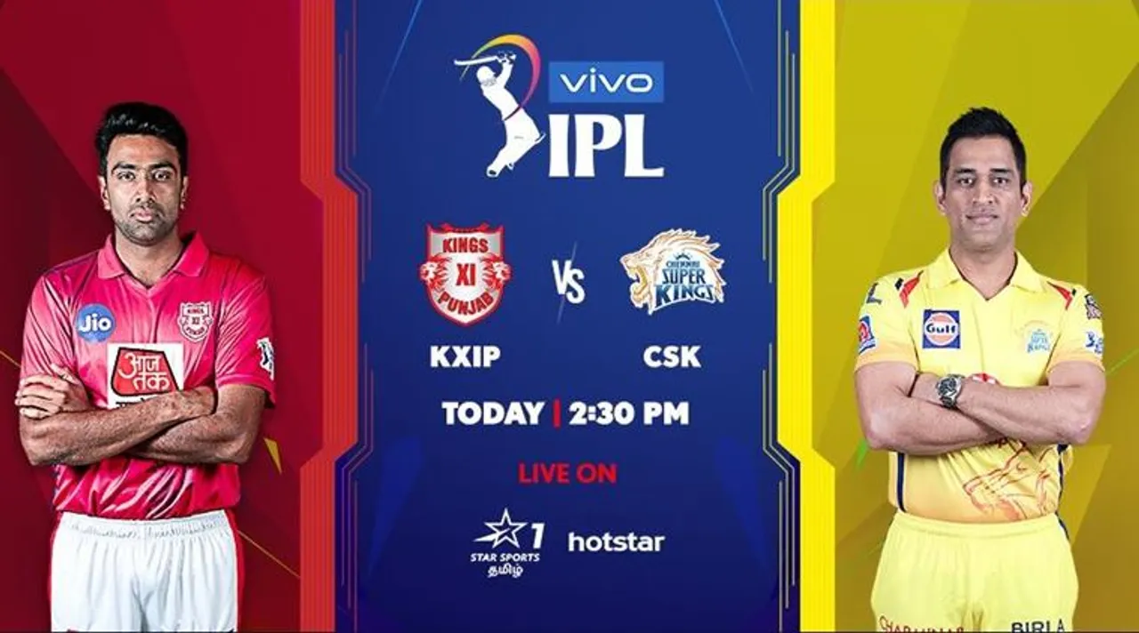 IPL 2019: ধোনিকে কি আর দেখা যাবে আইপিএলে, জানিয়ে দিলেন 'বন্ধু' রায়না
