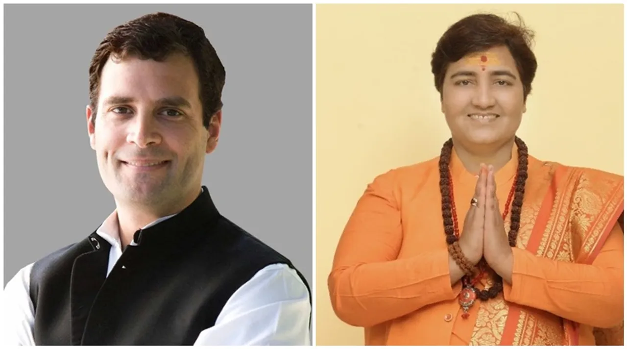 Rahul Gandhi Lok Sabha Election 2019 Winning, Losing Candidates updates