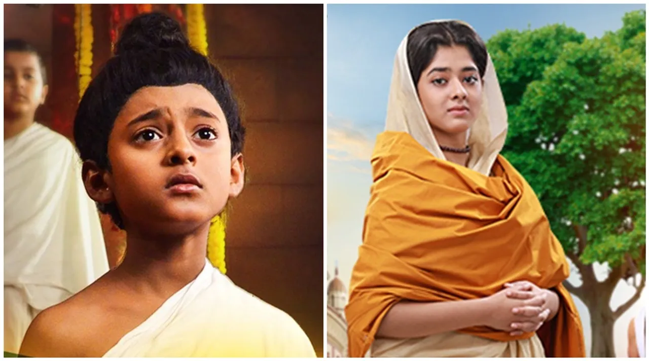 Jai Baba Lokenath captures the second position in 15+ Urban TRP list