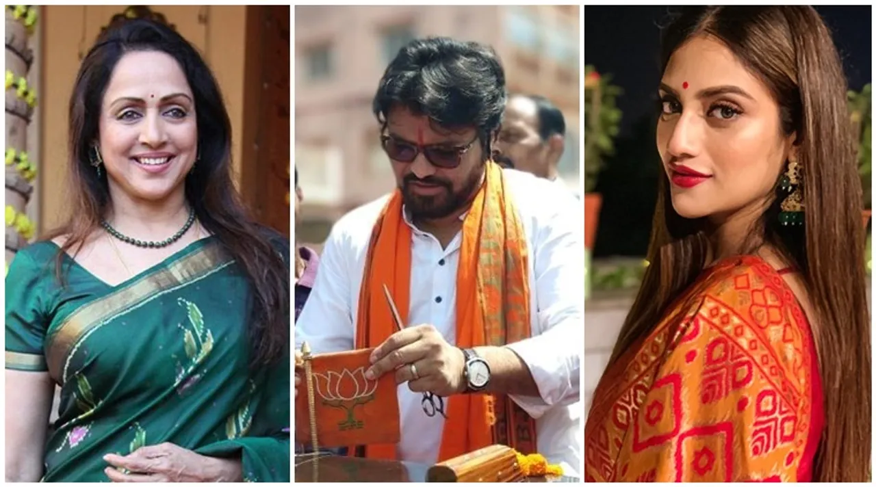 Winning Candidates List 2019, Election 2019 Winning Candidates