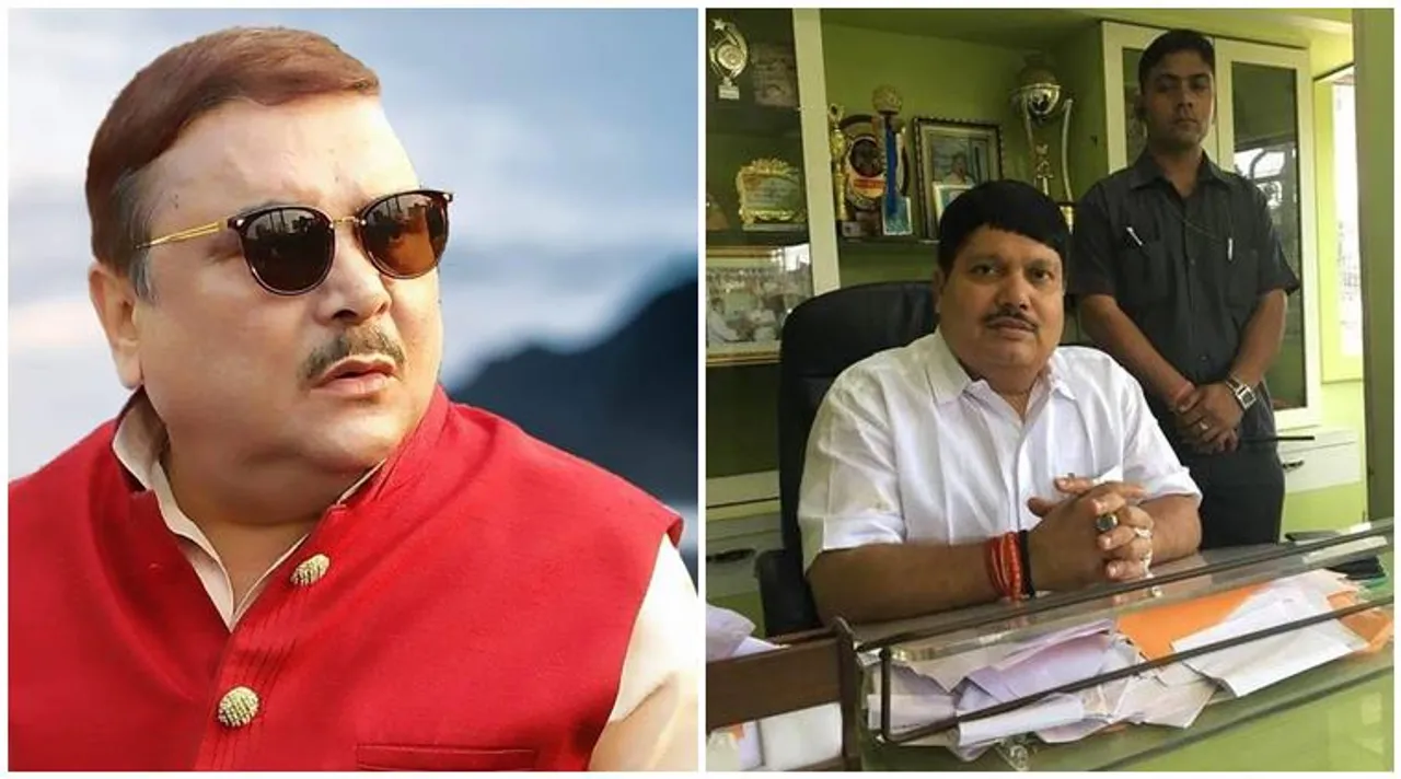 madan mitra and arjun singh