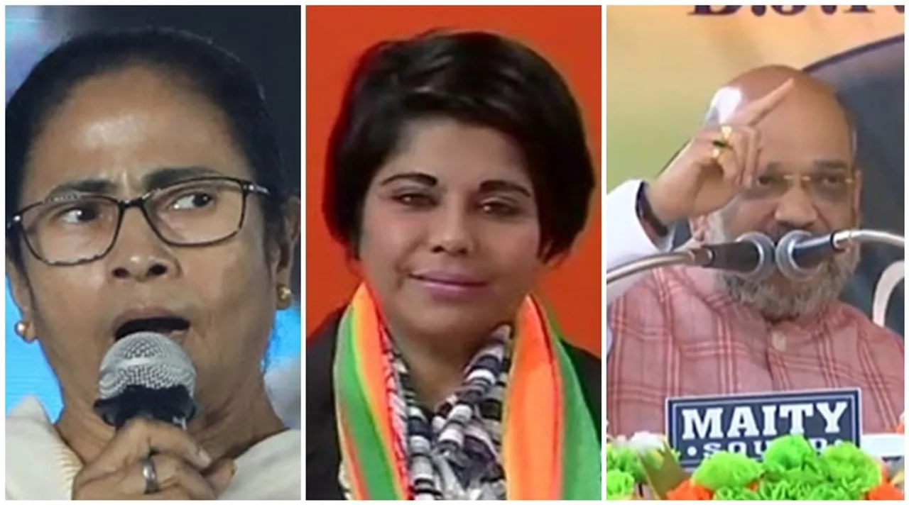 loksabha election 2019, mamata, bharati ghosh, amit shah, লোকসভা নির্বাচন ২০১৯, মমতা, অমিত শাহ, ভারতী ঘোষ