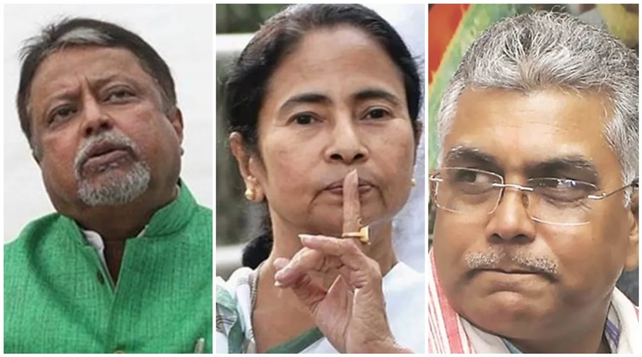 mukul, mamata, dilip, মুকুল, মমতা, দিলীপ