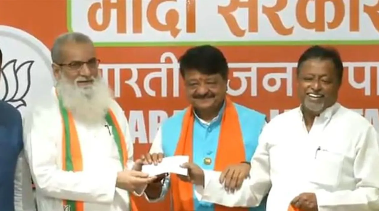 bjp, tmc,