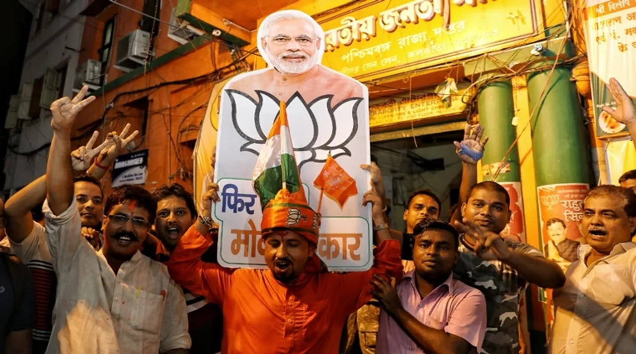 narendra modi pm