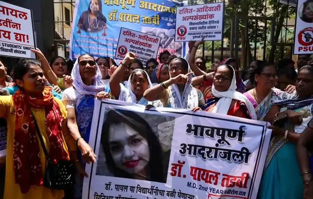 পায়েলের মৃত্যুর প্রতিবাদে মহারাষ্ট্রে প্রতিবাদ মিছিল দলিত সম্প্রদায়ের