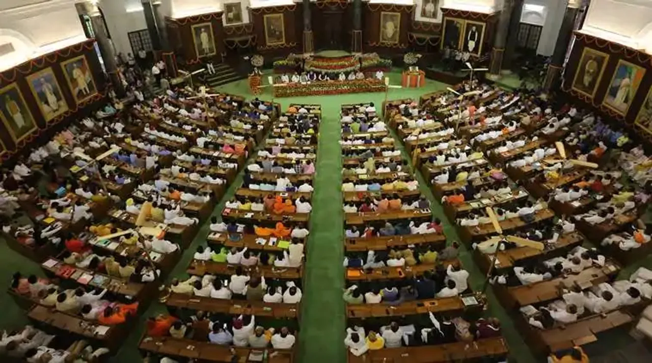 MP Criminal Record