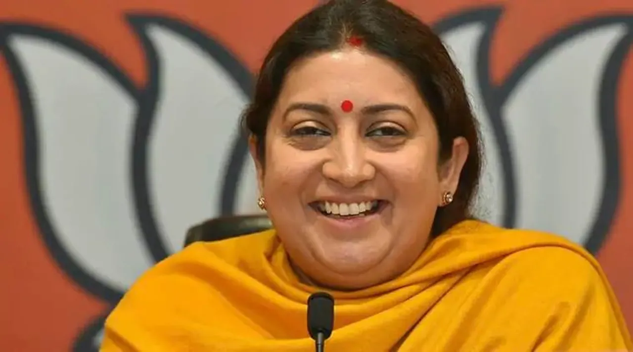 Smriti Irani