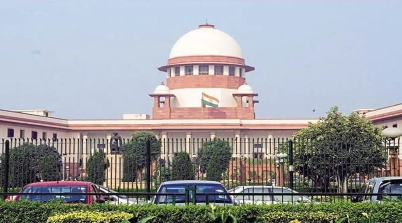supreme court, সুপ্রিম কোর্ট